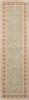 Nourison Symphony SYM01 Light Green Area Rugs