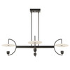 Uttermost Kyoto 4 Light Linear LED Chandelier