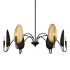 Uttermost Warwick 6 Light Matte Black Chandelier