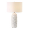 Uttermost Vieste White Table Lamp