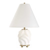 Uttermost Bora White Accent Lamp