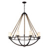 ELK Lighting Natural Rope 8-Light Chandelier - 63043-8