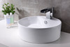 ANZZI Vitruvius Series Ceramic Vessel Sink In White - LS-AZ129