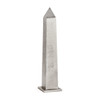 ELK Home Nickel Plated Ornamental Accessory - 8178-054