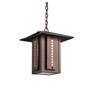 Meyda 14"sq Moss Creek Stepping Stone Lantern Pendant - 106140