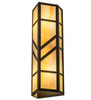 Meyda 7"w Santa Fe Wall Sconce - 183952