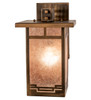Meyda 9"wide Roylance Wall Sconce - 73882