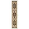 Oriental Weavers Sphynx Masterpiece 111W2 Area Rugs