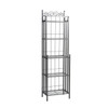 Celtic Bakers Rack - Gunmetal Gray