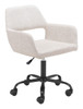 Athair Office Chair Beige