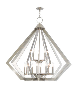 Livex Lighting 15 Lt Bn Foyer Chandelier - 40928-91