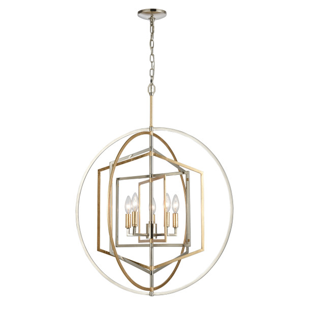 Elk Home Geosphere 5-Light Chandelier - 12263/5