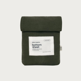 Babu Basics Organic Cotton Moses Basket Fitted Sheet - 30 x 67cm