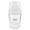 NUK Perfect Match Glass Bottle