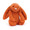 Jellycat Bashful Bunny - Medium