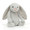 Jellycat Bashful Bunny - Medium - Star