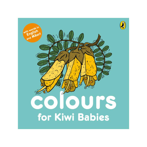 Board Book - Colours for Kiwi Babies