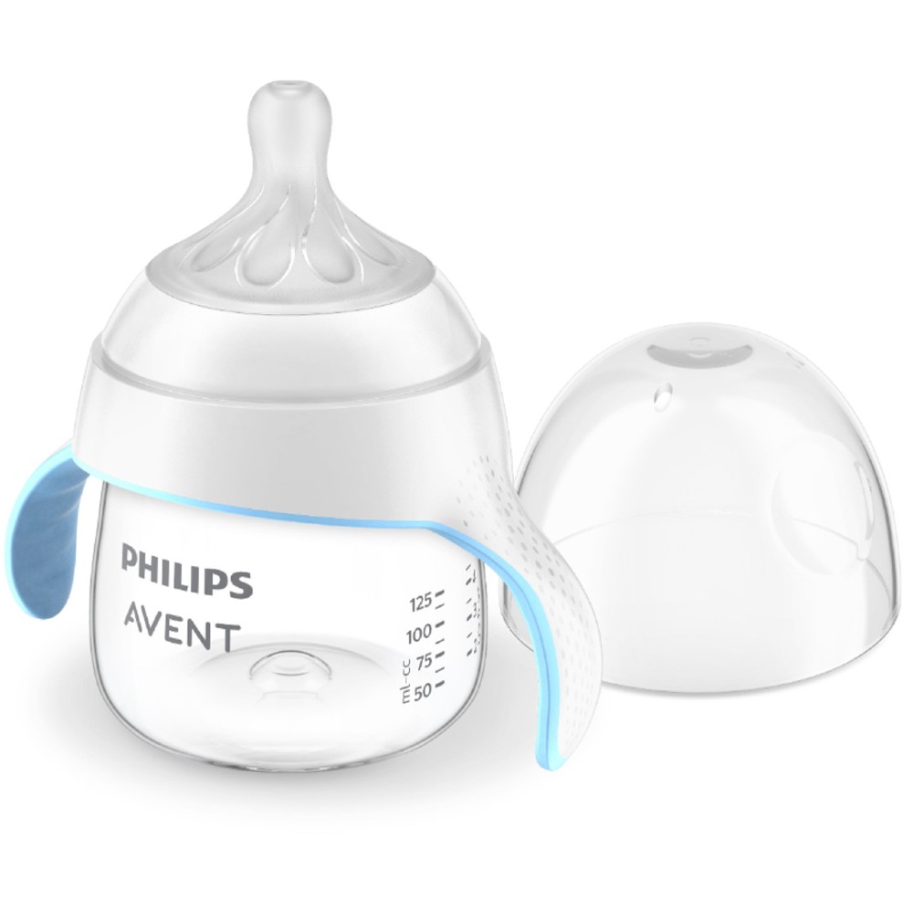 Phillips Avent Natural Response Training Cup
