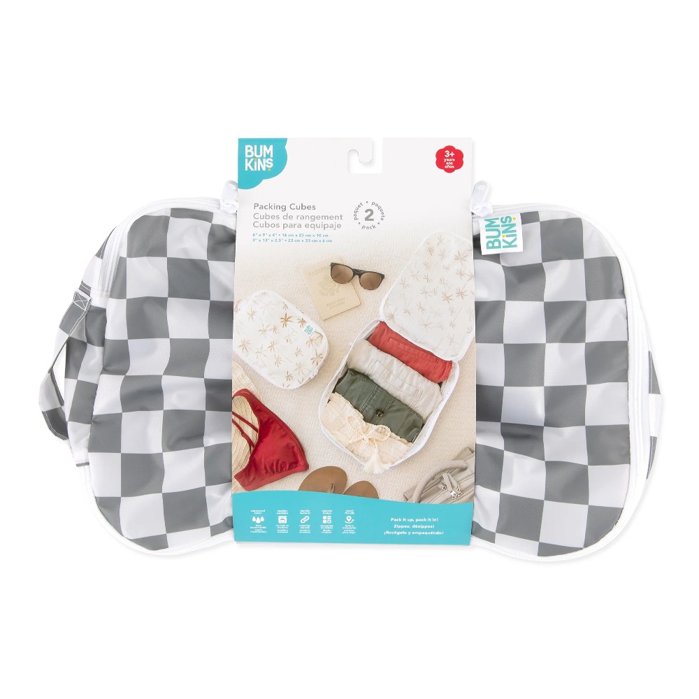 Bumkins Packing Cube 2pk - Clearance