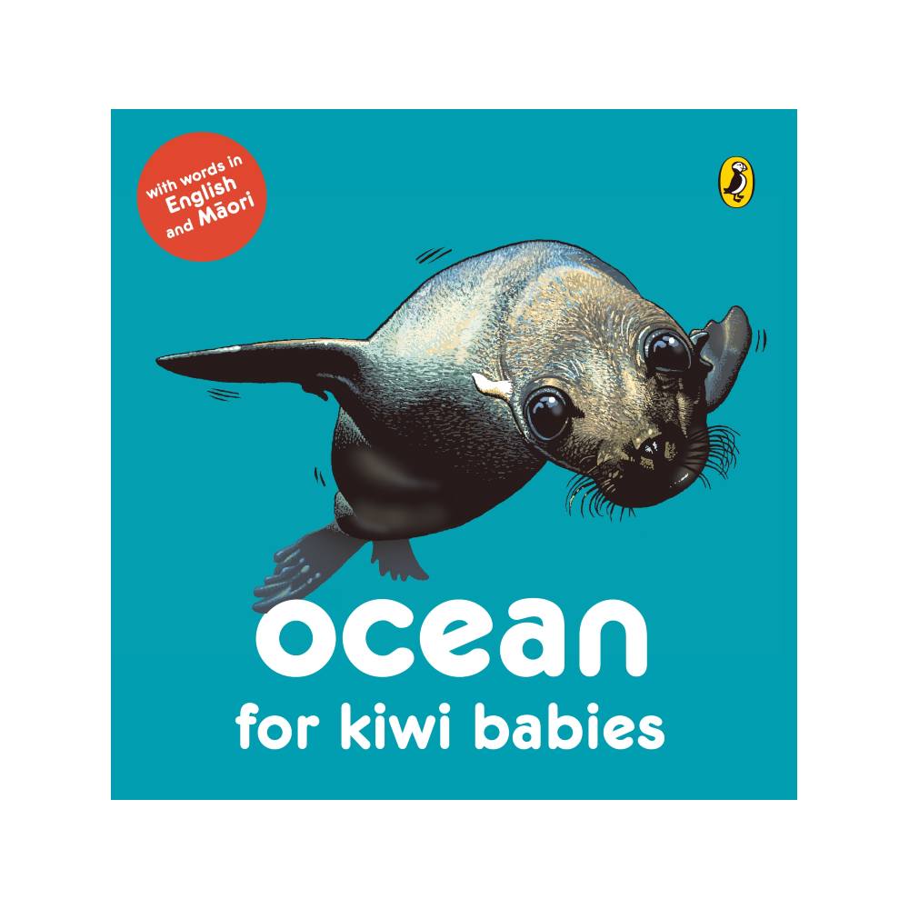 Board Book - Ocean for Kiwi Babies