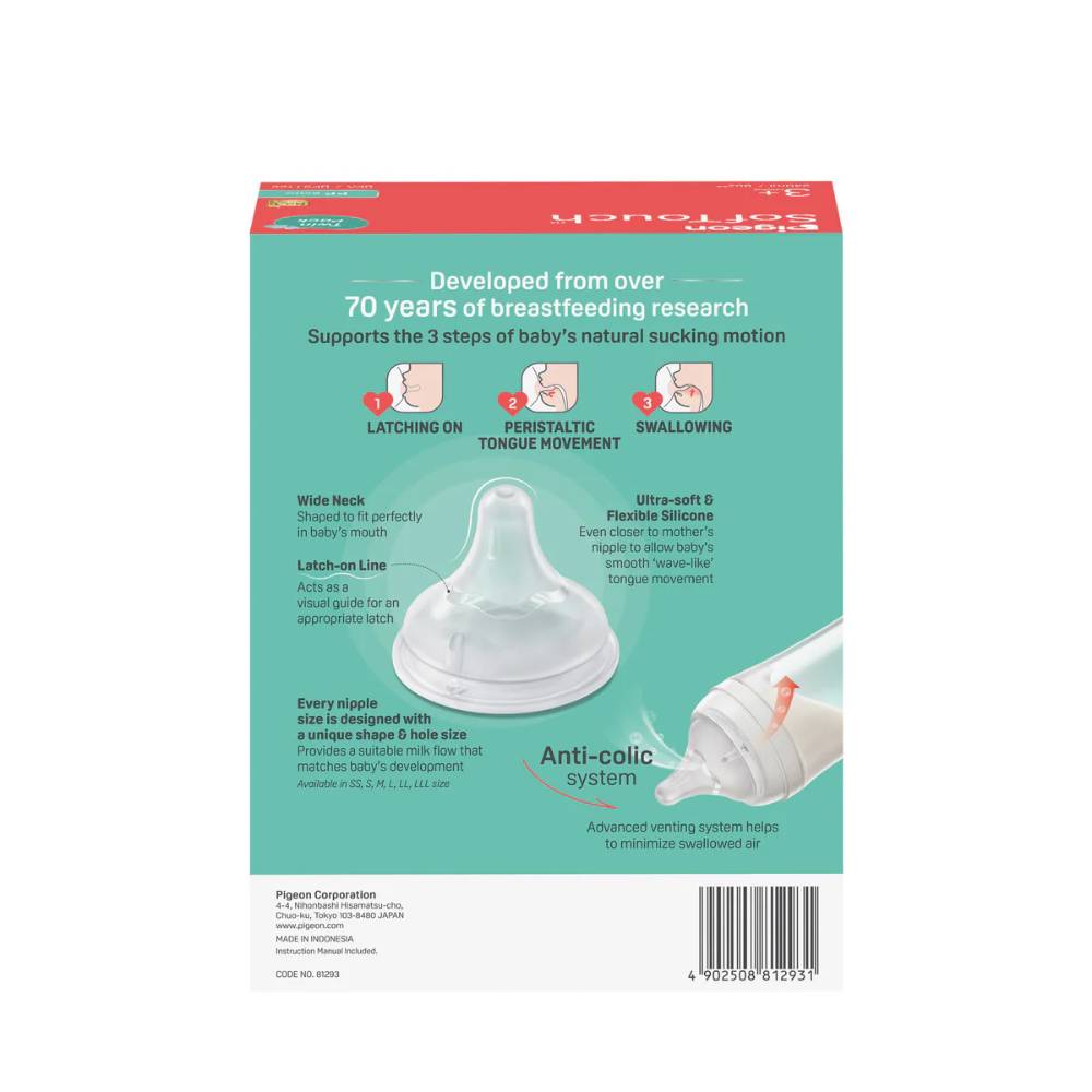 Pigeon SoftTouch Wide Neck Bottle PP Twin Pack