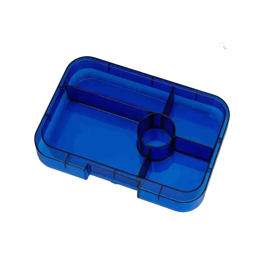 Yumbox Tapas Spare Tray - 5-Compartment