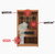 Finnmark FD-4 Trinity Infrared & Steam Sauna Combo | Phoenix