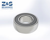 Rillenkugellager 3209 NPPB AH02 - 2