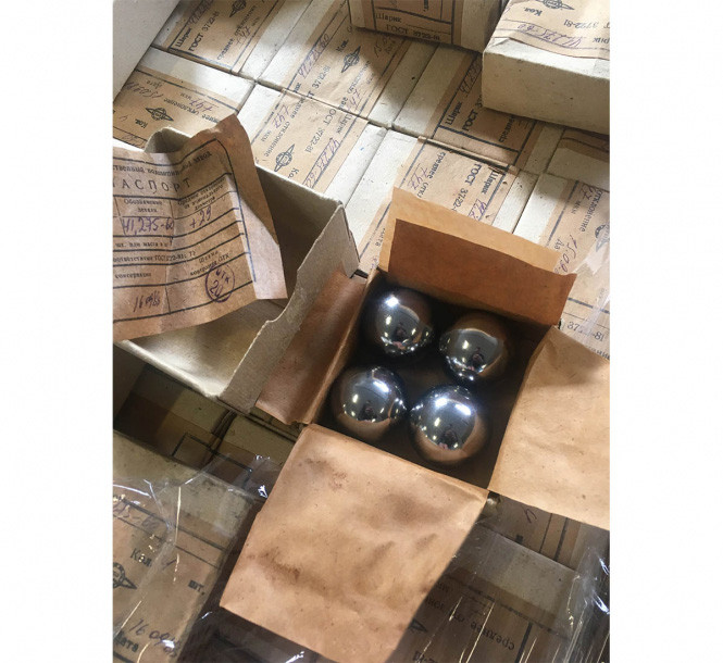 Kugeln 41.275 mm - 1