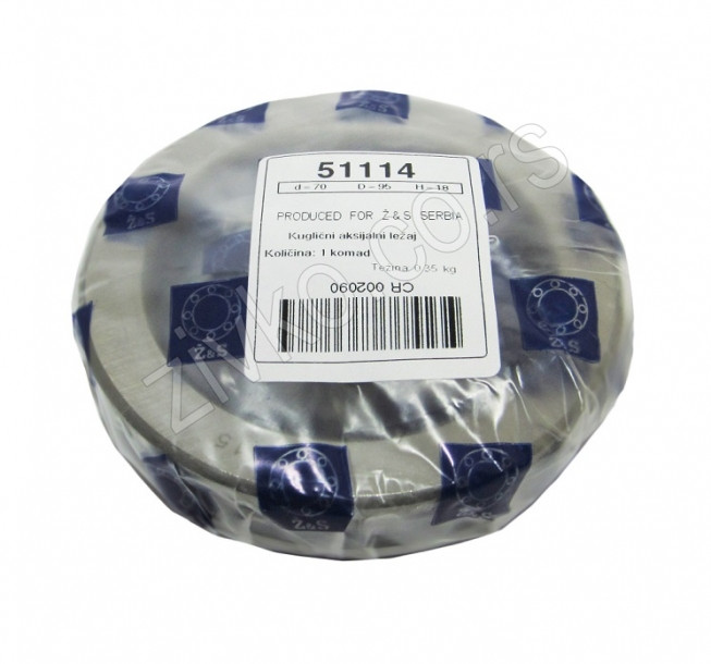 Axiallager 51114 - 1