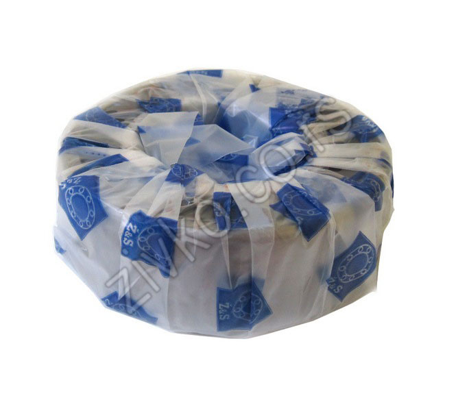 Rillenkugellager 3209 2RS - 3