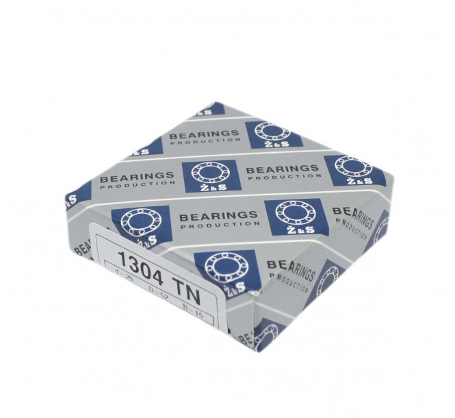 Rillenkugellager 1304 TN - 4