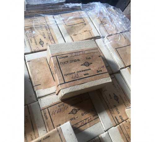 Kugeln 41.275 mm - 2