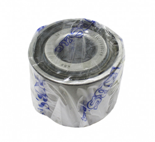 Rillenkugellager DAC 25620048 2RS - 1