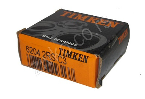 Rillenkugellager 6204 2RS C3 - 1
