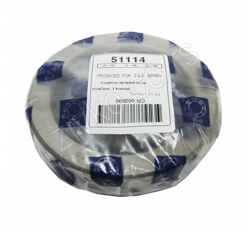 Axiallager 51114 - 1