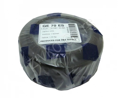 Gelenklager GE 70 ES - 1