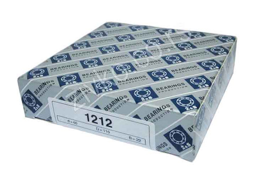 Rillenkugellager 1212 - 1