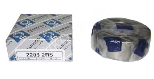 Rillenkugellager 2205 2RS - 2