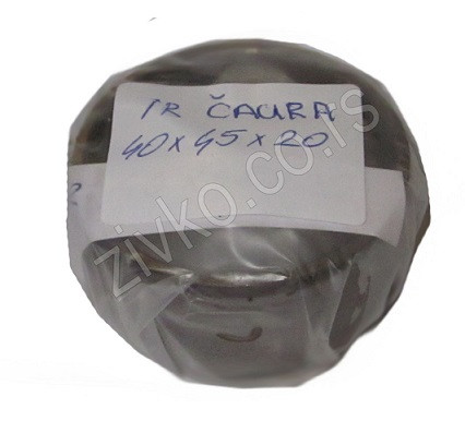 Nadellager IR 40 X 45 X 20 - 1