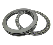 Axiallager 51124 - 2
