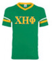 Vintage  XHO Shirt