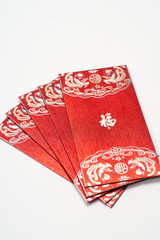 Dragon & Phoenix - Double Happiness - Traditional Shimmer Chinese Wedding Red Envelopes, Hongbao.  Chinese, Vietnamese, Asian Tea Ceremony Wedding Set, Decorations