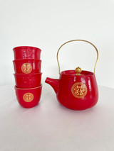Traditional Chinese, Asian, Vietnamese Wedding Tea Ceremony - Tea Pot Set. Double Happiness. Traditional Chinese, Asian, Vietnamese Wedding Tea Ceremony - Tea Pot Set. Double Happiness.