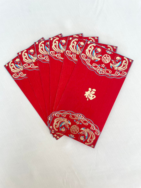 Dragon & Phoenix - Double Happiness - Traditional Shimmer Chinese Wedding Red Envelopes, Hongbao.  Chinese, Vietnamese, Asian Tea Ceremony Wedding Set, Decorations