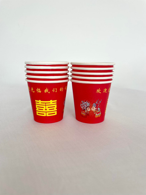 Traditional Chinese, Vietnamese, Asian Wedding Tea Ceremony - Double Happiness - Disposable Tea Cups Decorations