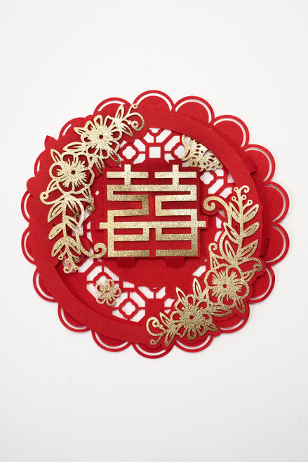 Style 1 - Red & Gold Flower, Floral, Nature Double Happiness Wall Banner / Sticker - 3D.  Tea Ceremony, Chinese Wedding.  Vietnamese Wedding.  Culture Wedding