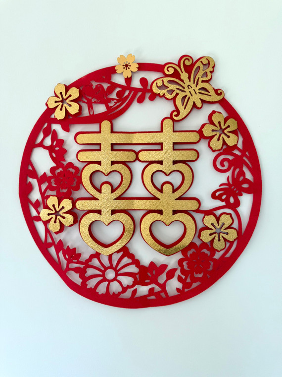 Double Happiness, Floral, Wedding, Chinese Wedding, Vietnamese Wedding, Tea Ceremony Festivities, Cultural Wedding, Wall Decor