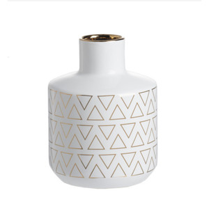 Geo Vase Small Geo Vase Small