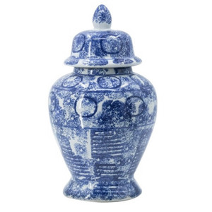 Blue & White Abstract Ginger Jar Medium Blue & White Abstract Ginger Jar Medium